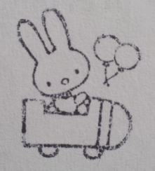 Bunny Rabbit In A Car